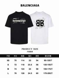 Picture of Balenciaga T Shirts Short _SKUBalenciagaXS-Lsxtx2320850